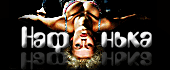 http://mashuli.ucoz.ru/_ph/2/2/4027261.gif